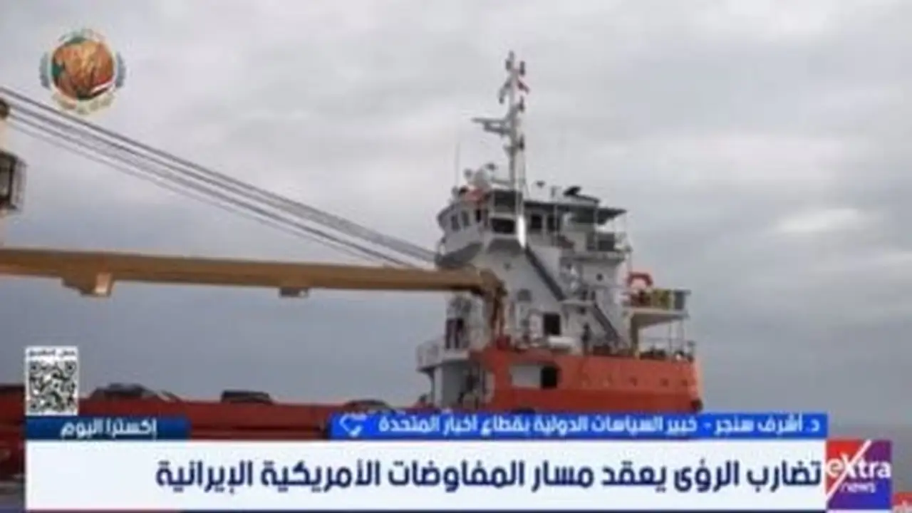 أشرف سنجر يكشف طبيعة الدور المحوري لمصر بين واشنطن وطهران